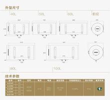 康泉KJD60詳細參數