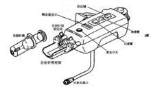 高壓注射器注射頭結構圖