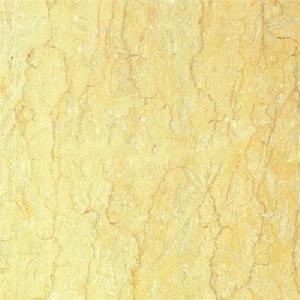 Royal Yellow Marble