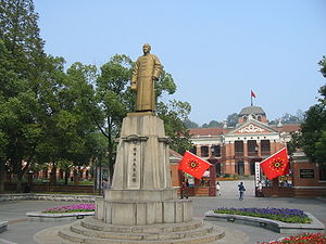 中華民國軍政府鄂軍都督府舊址如今建作辛亥革命博物館