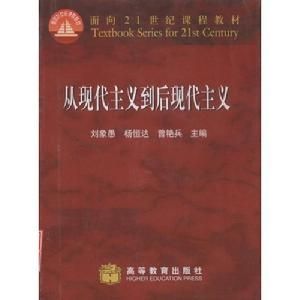 書籍封面