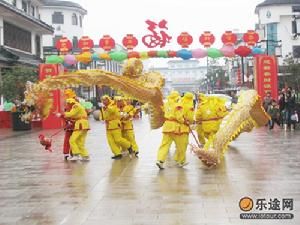 Zhouzhuang 