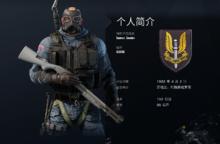 Sledge 個人簡介