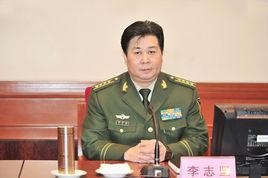 李志堅[武警河北省總隊原司令員]