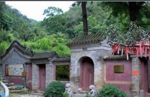 聖泉山觀音寺