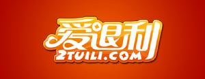 網站LOGO