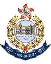 警徽