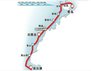 青日連鐵路