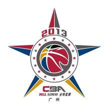 2013年CBA全明星賽LOGO