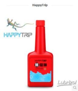 HappyTrip發動機強力修復劑