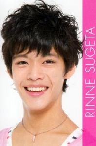 菅田琳寧 菅田琳寧