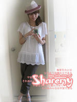 sharemy