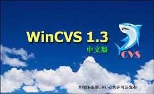 wincvs