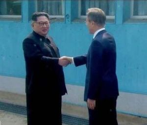 韓朝首腦第三次會晤