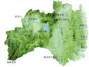 Fukushima Prefecture