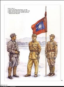 國民革命軍第九十一軍