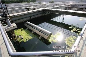 靜樂縣污水處理廠