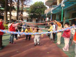 東莞市東城區中心幼稚園