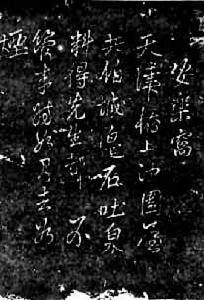 袁宏道(1568～1610)
