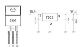 7805[電子產品]