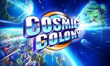 星際殖民 Cosmic Colony