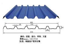 山東方興建築材料有限公司