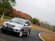 Lexus LX