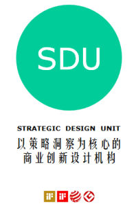 SDU