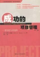 圖書一覽