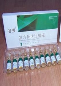 複方骨肽注射液