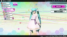 初音未來歌姬計畫 FT