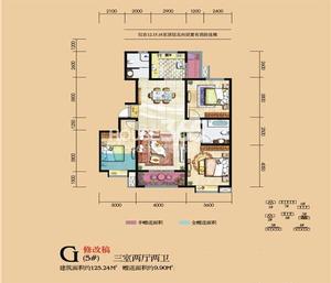 中國鐵建逸園5#樓G戶型(修改版）125.24㎡