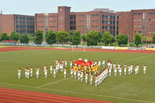 Jiangxi Normal University