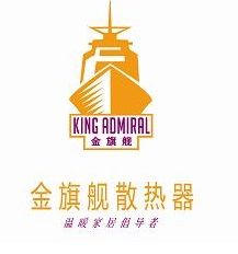 北京金旗艦暖通科技有限公司