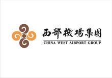 西部機場logo