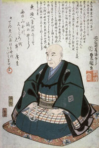 安藤廣重