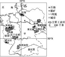 DDR[德意志民主共和國]