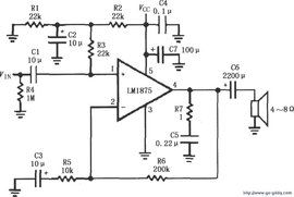 功率放大電路