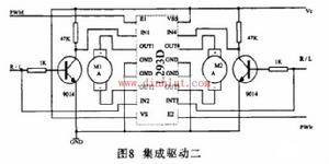 微型直流電機