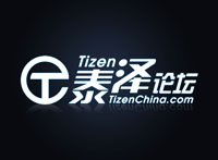 Tizen論壇