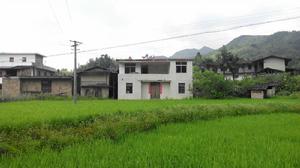 南斗村[福建省泉州市德化縣國寶鄉南斗村]