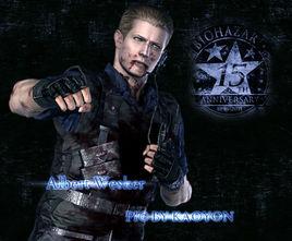 Albert Wesker