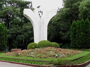 上海天山公園