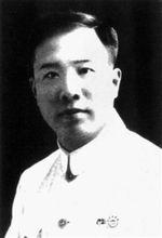 黎烈文先生早年留影（1938年）