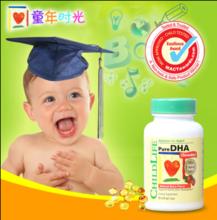 Childlife童年時光精純DHA軟膠囊