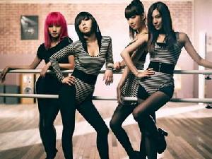 miss A