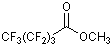 九氟戊酸甲酯
