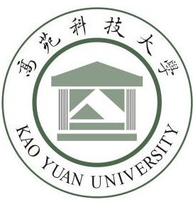 高苑科技大學