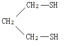 二硫醇