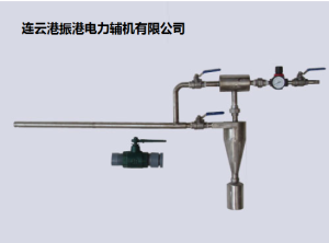 移動式煤粉取樣器